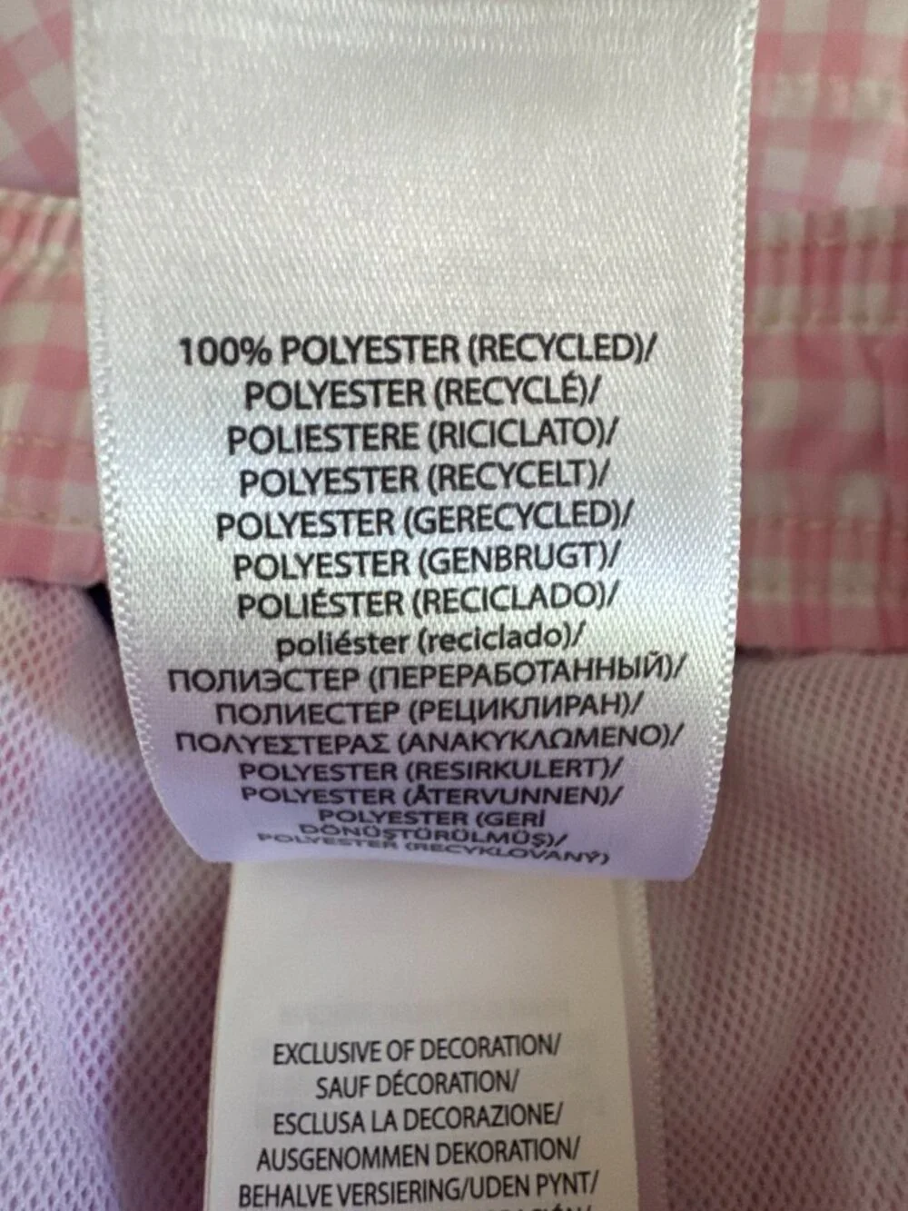 Polo Ralph Lauren Pink Gingham Swim Trunks Boys Size 8